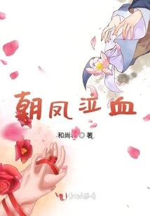 千年一约