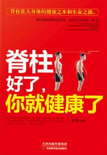 第32题