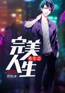 越难越爱