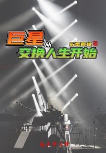 此间有光，独我眼盲