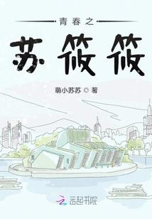 文娱小日子