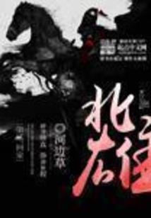 兵灵至尊