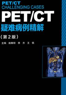 绝世惊华：逆天薄情妃