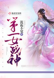 冲浪星辰大海