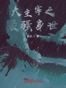 鬼，书