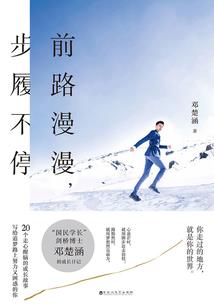 都市之我低调到无敌