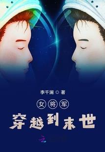 反魔法幻想杀手