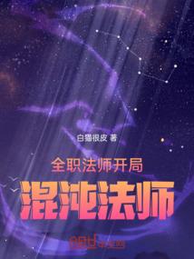 六道碧云天