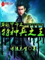 韵色