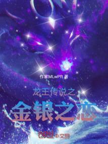 第五灵魂