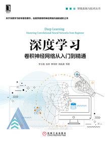 大法师的异界生活