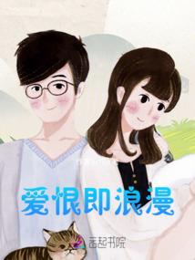 手刃末世