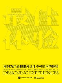 男穿女之幽默冒险