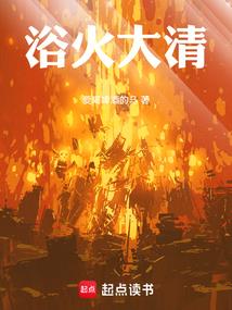 这不是黎明杀机