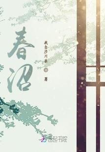为爱来到这地方