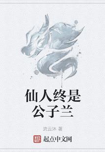 多元直播网