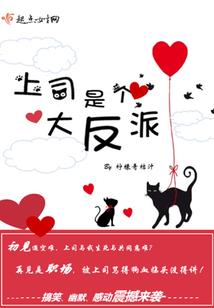 绿兮