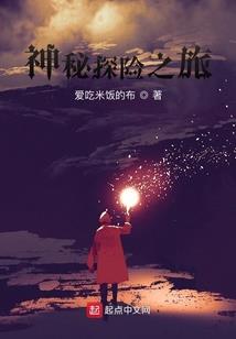 花样生活