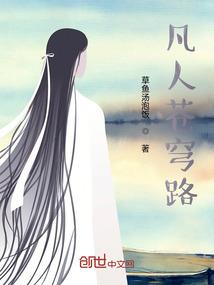爱不再错过