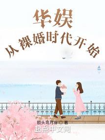 天价星皇