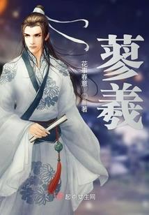 九转冥神