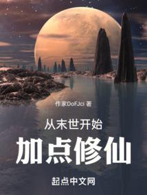醉画江湖
