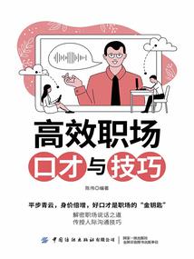 末世无限重生