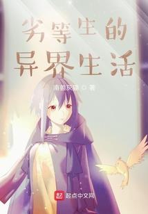 以心相邻
