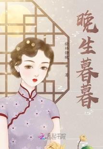 有妖怪哉