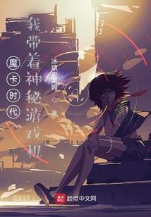 撰写者