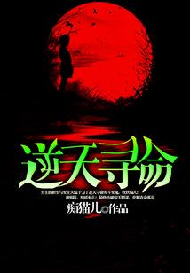 战术机动兵器ATE