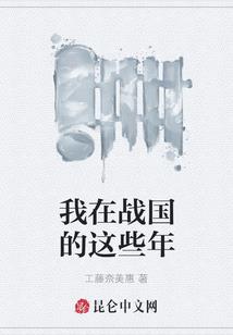 七零炮灰是个狠人