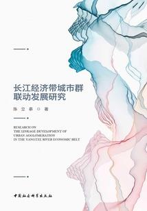 缘情绮靡：将军弃后