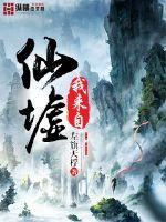 记忆念歌