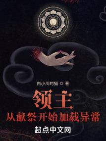 从不正经成就开始打碎高武