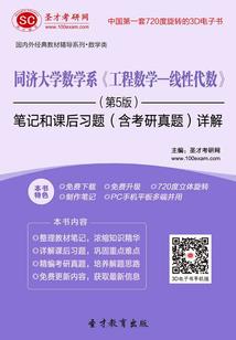 全是妖精