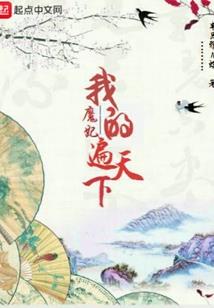平静缘