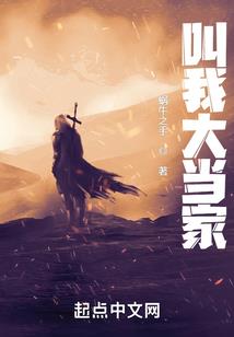 背景太无敌，系统吓得被迫升级