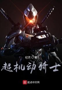 满世繁花不低半世浮华