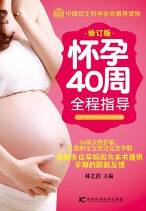 西楼诗集