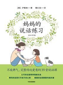 与卿一生