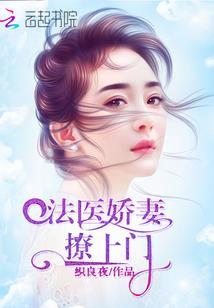 我的大侠梦——店小二传奇