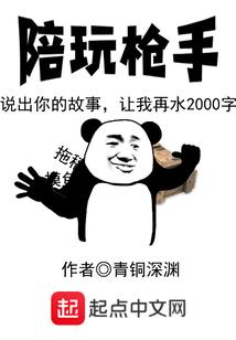 与君共把湘江月