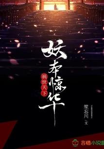 总裁大人：宠妻无极限