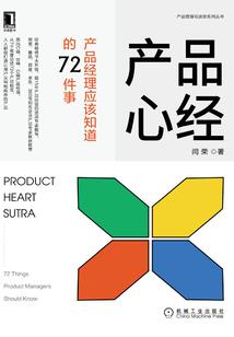 复仇千金虐心恋