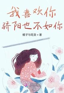 无限之轮回顶峰