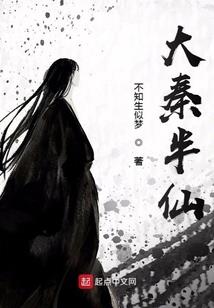 重生之从零开始的世界