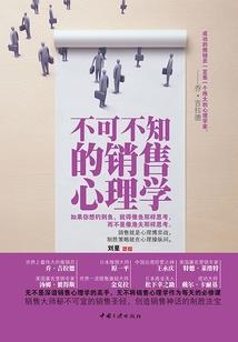 精灵：骑摩托穿越到朱紫