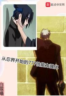 傻瓜，我们都爱你