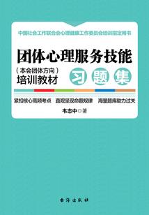 时光倒流我们如初